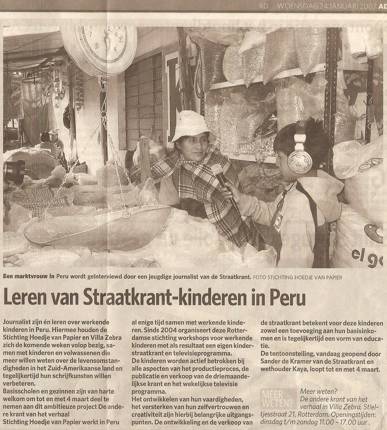 Software: Microsoft Office